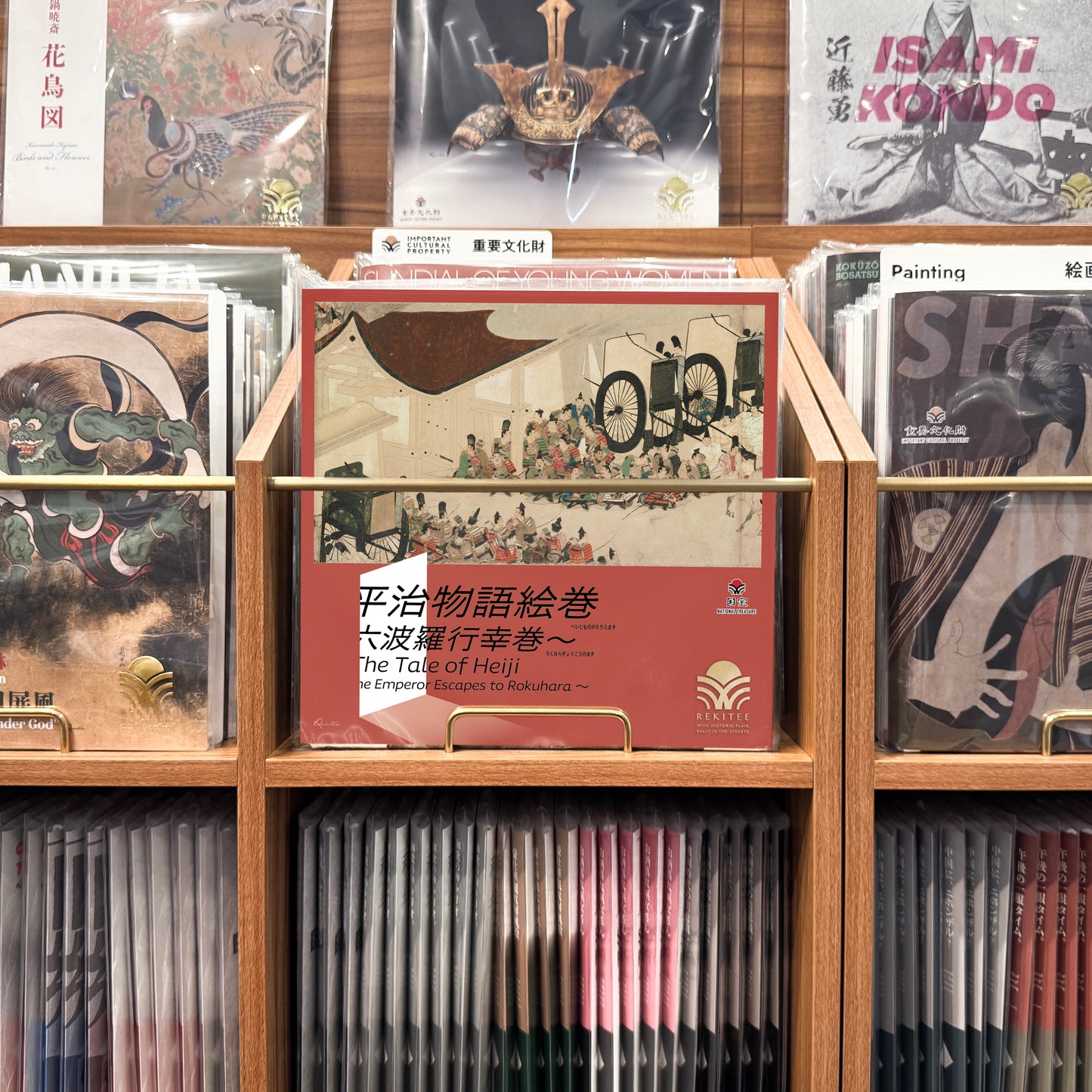 The Tale of Heiji ~The Emperor Escapes to Rokuhara~