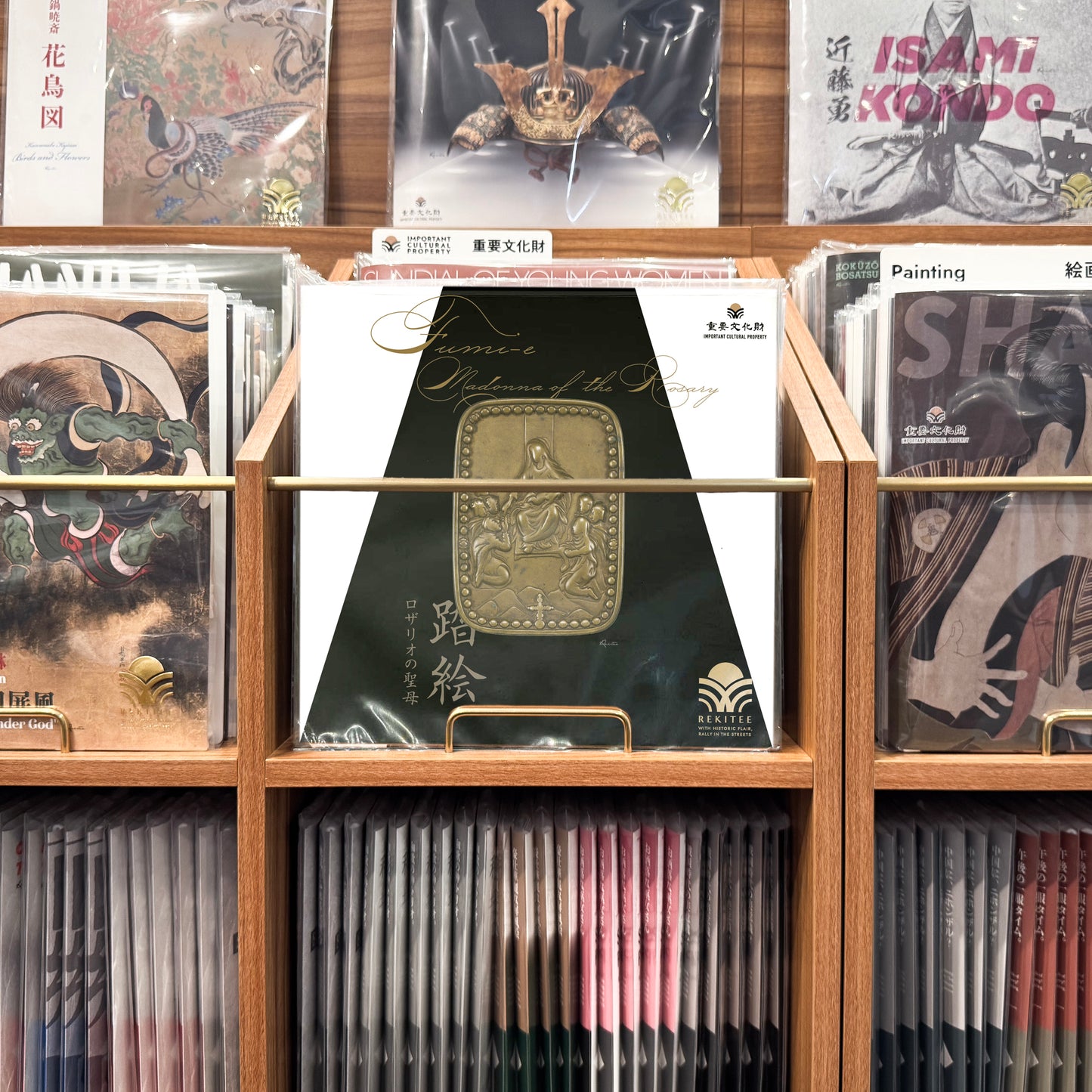 Fumi-e ~Madonna of the Rosary~