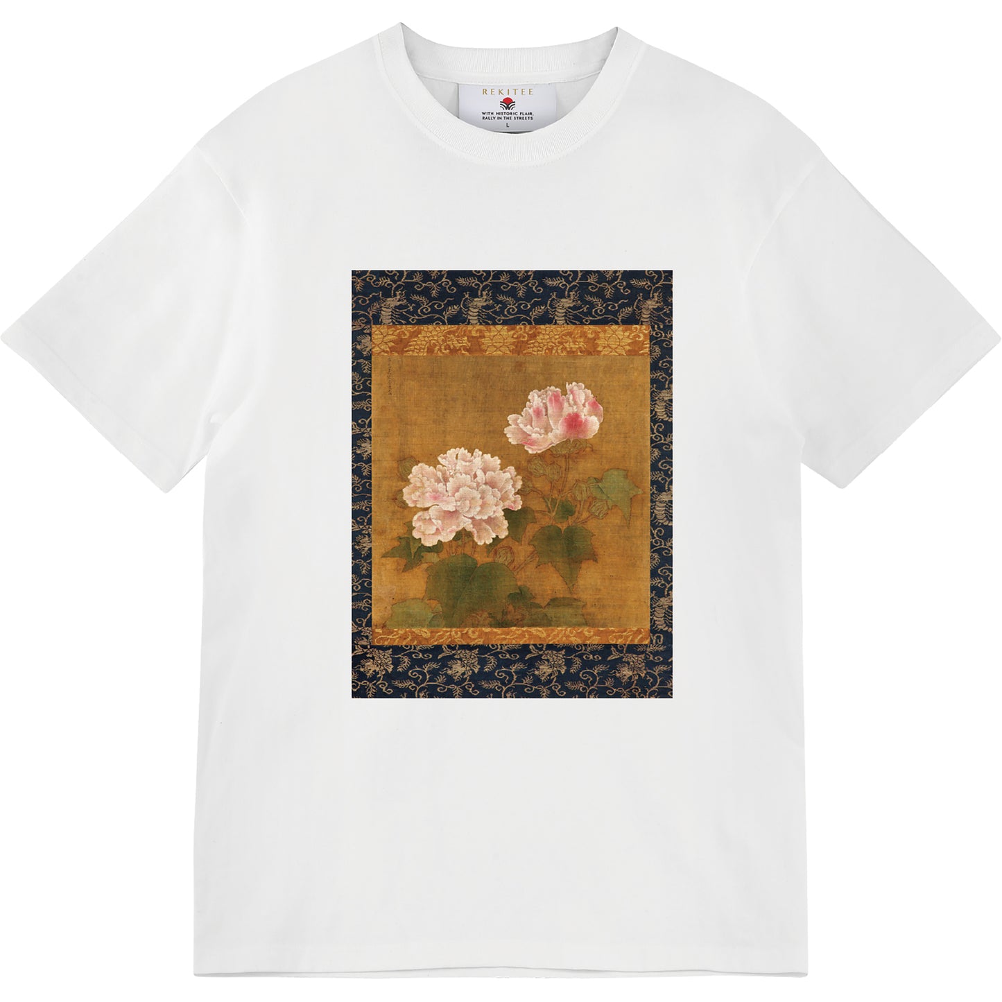 Red and White Cotton Rosemallow