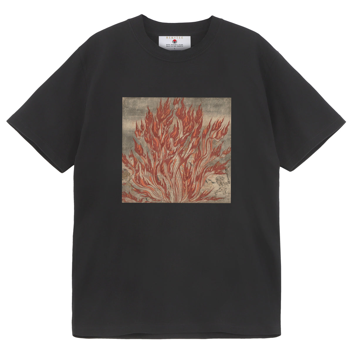 Jigoku Zōshi ～Unka Mu～