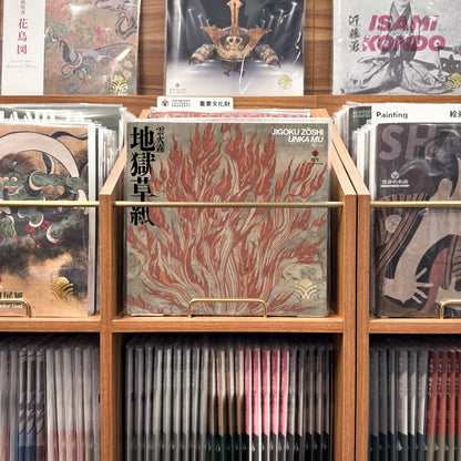 REKITEE TB030 ジャケット陳列画像