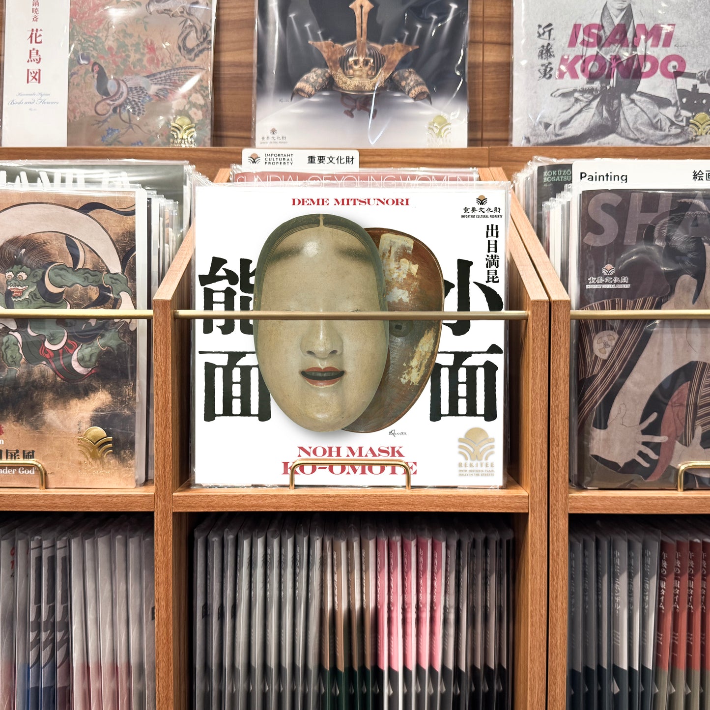 Noh Mask ～Ko-omote～