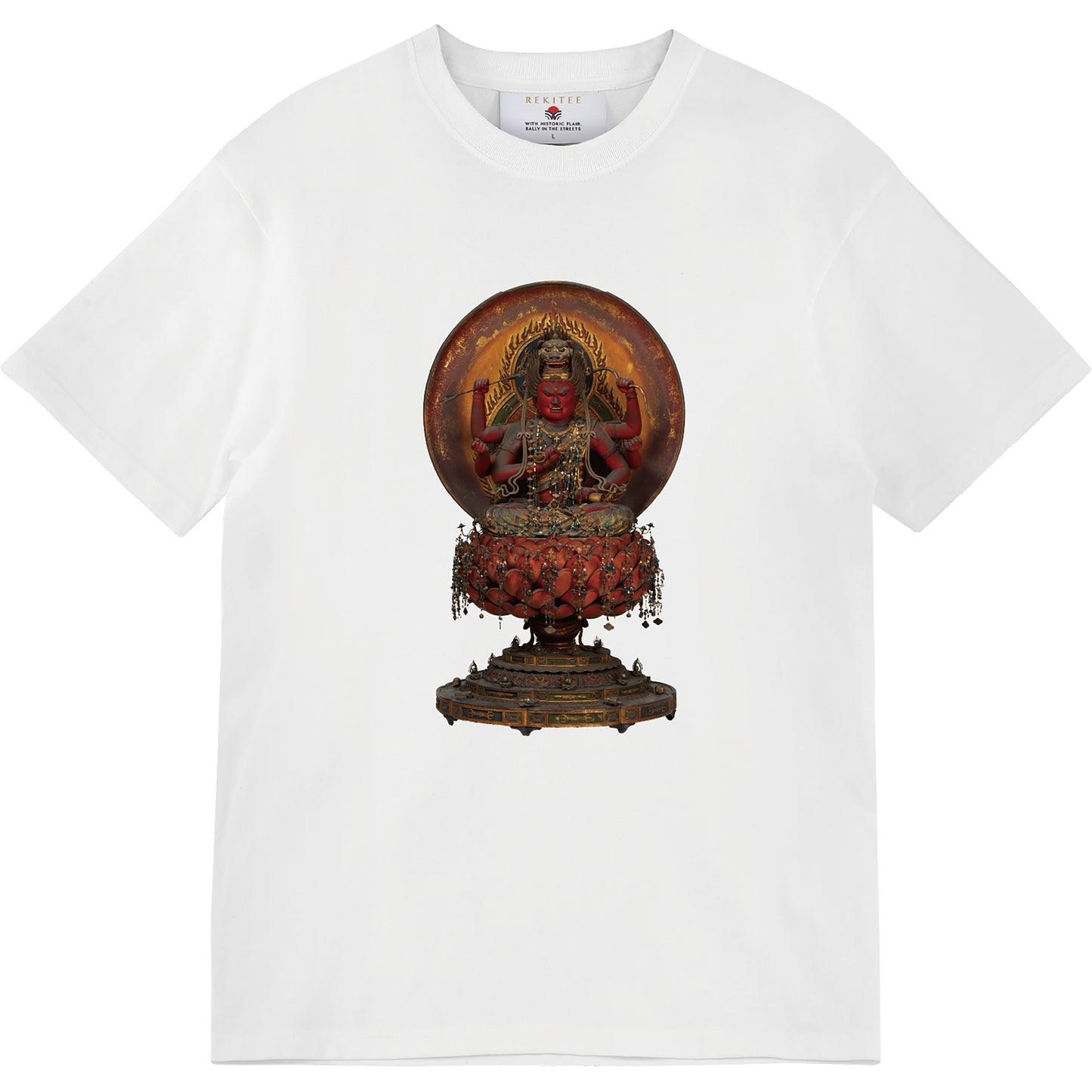 The Wisdom King Aizen