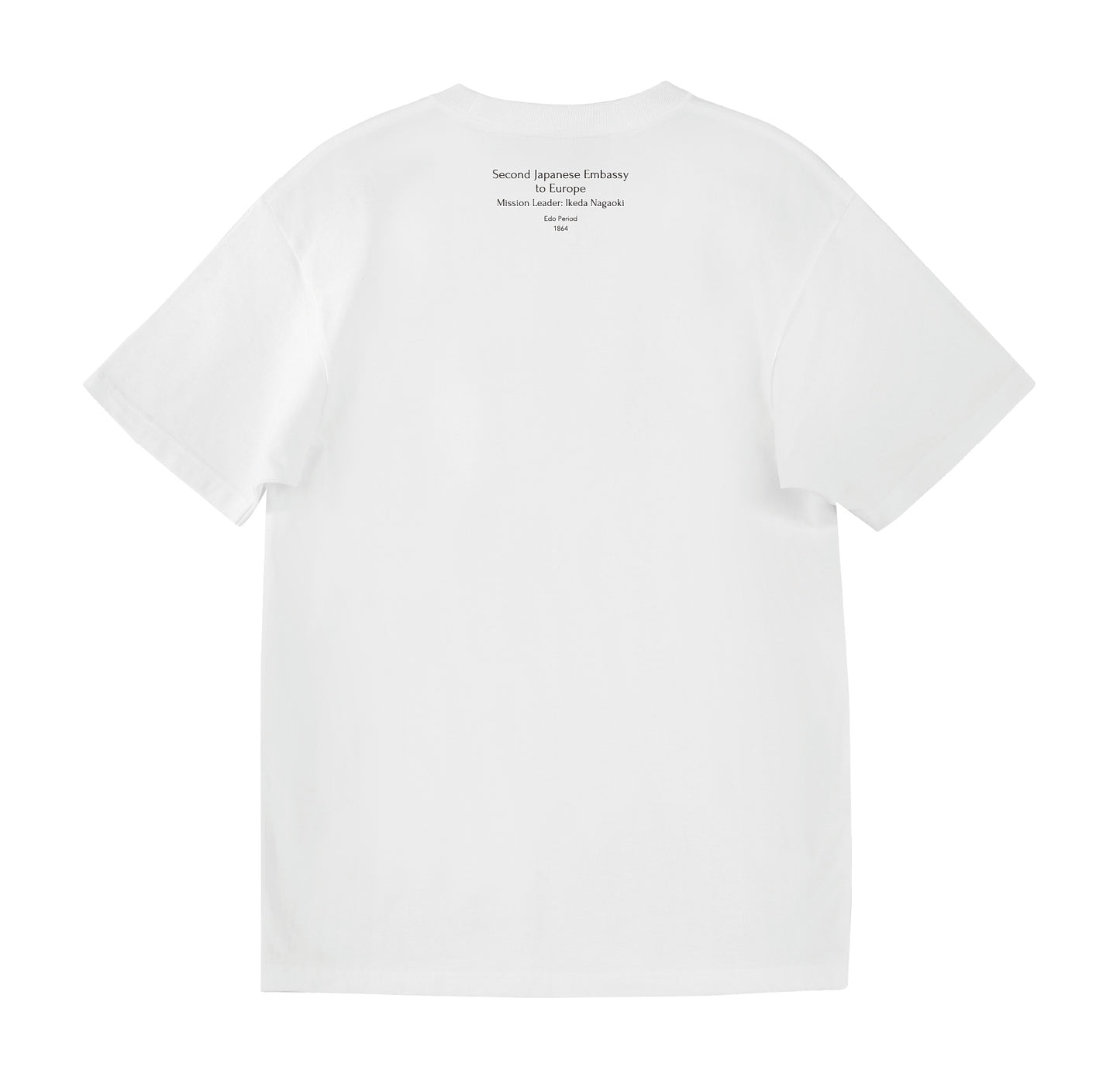 Second Japanese Embassy to Europe