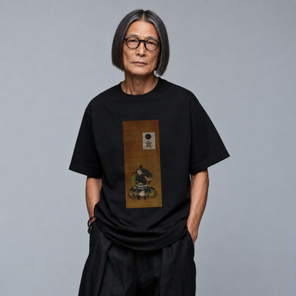 Sakakibara Yasumasa