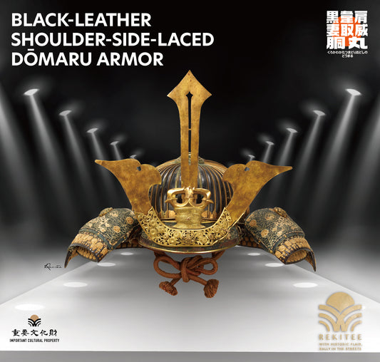 Black-Leather Shoulder-Side-Laced Dōmaru Armor
